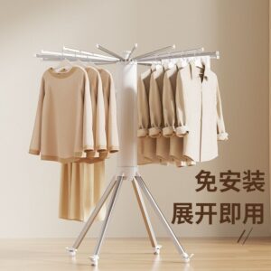 Multifunctional Octopus Drying Rack – Space-Saving Design