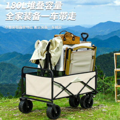 Large Capacity Outdoor Camping Trolley Stall Folding Trolley Outdoor Stall Car Folding Car Express Car Pull Car - Image 4