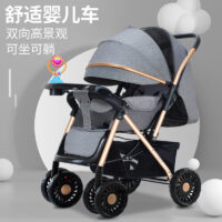 Folding Baby Stroller Can Sit And Lie Down, Lightweight Four-Wheel Shock-Absorbing Stroller, Baby Stroller, Out Stroller